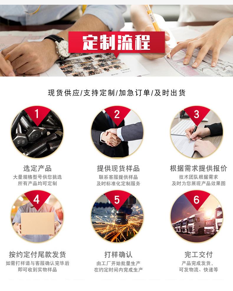 详情_09.jpg