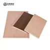 Paneles de Pared de Chapa de Madera de Tablero Marino de Madera Maciza SPC Paneles de Pared Impermeables Multicapa Paneles de Pared de Chapa de Madera de Cristal de Carbono