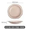 Vajilla de Dibujos Animados Blanco Leche Mulan Creek Estilo Japonés Platos Caseros Irregulares Tazón para Sopa Binaral Lindo Platos para Leche con Respiraderos
