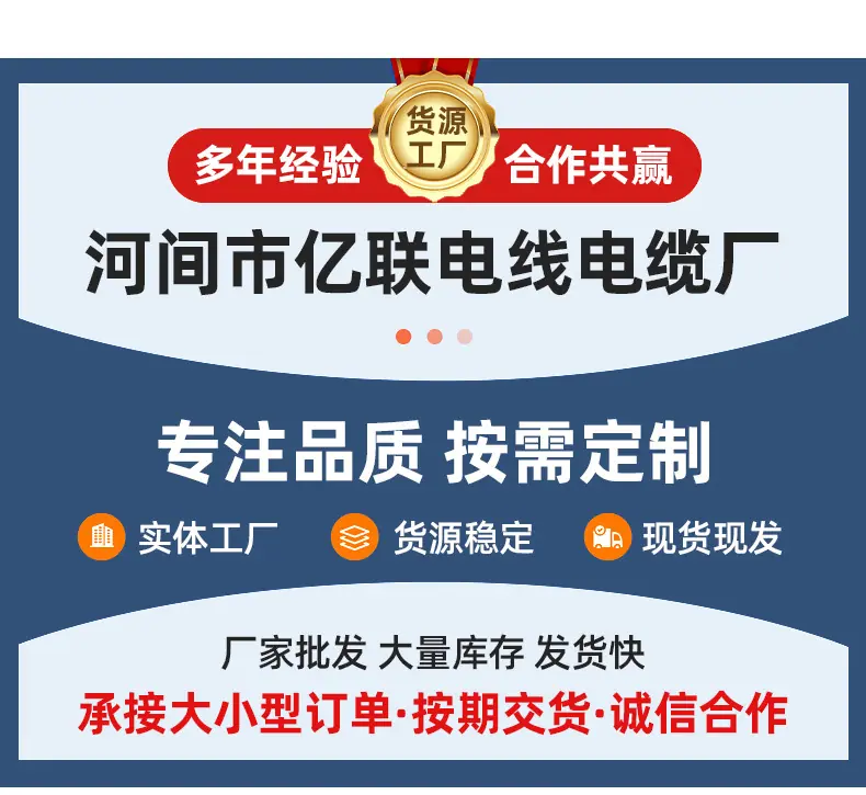 详情页_00