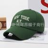 Boné Feminino Estilo Coreano Boné de Baseball com Letras Ins Tendência Proteção Solar Chapéu de Sol Versátil Moda Masculina e Feminina Chapéu de Sol Casual