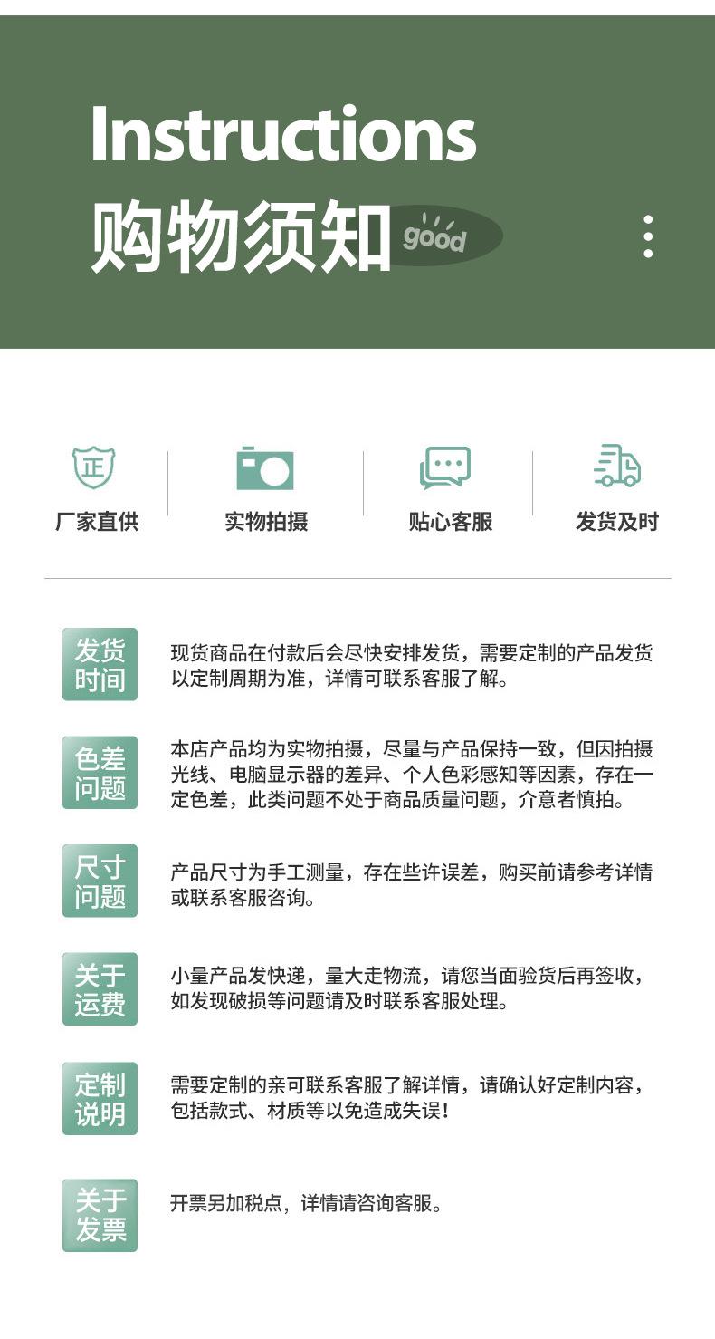 详情1-40-恢复的_11.jpg