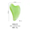 Palo de Acupresión, Tabla Gua Sha Facial, Set Gua Sha Universal de Tamaño Pequeño para Meridianos de Todo el Cuerpo, Resina Ecológica
