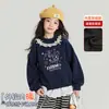 Moletom Espesso Forrado com Fleece Outono e Inverno para Meninas 2025 Colaboração Coolomi Gola com Acabamento em Renda Roupas Grandes para Crianças Venda por Atacado