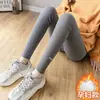 Foto real em estoque 2026 novo estilo leggings de maternidade podem ser usados fora calças compridas caneladas calças de suporte para a barriga moda primavera e outono roupas de maternidade