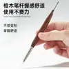 Caneta de Arte para Unhas de Sândalo com Ponta Dupla Transfronteiriça Caneta Misturadora de Gel Caneta de Escultura de Silicone Raspador Multifuncional Ferramenta para Pintura de Relevo em Unhas