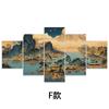 Comercio Electrónico Dropshipping Paisaje Tradicional Pintura China Pintura Decorativa de Cinco Enlaces Sala de Estar y Restaurante Estilo Antiguo de Alta Gama Pintura Colgante Fábrica Venta al por Mayor