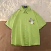 Camisa JK amarilla cremosa de manga corta para mujer, estilo coreano vintage, moderna, holgada, camisa de media manga súper popular, top dulce para estudiantes
