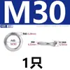 Arandelas de resorte de acero inoxidable 201 Juntas elásticas M3/M4/M5/M6/M8/M10-M36
