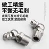 Vendas Atacado Fabricante Bico para Pistola de Graxa de Injeção de Óleo Reto Curvo Acessórios Conector Bico de Graxa Niquelado 10mm