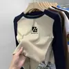 Camiseta térmica cepillada de cuello redondo para niños, capa base casual Otoño Invierno Niños Bloque de color Manga larga Talla Mediana y Grande Ropa interior cálida para niños