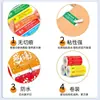 Adesivo de vedação para viagem, à prova d'água, adesivo forte, papel adesivo, selo de cintura Meituan, adesivo de selo de segurança alimentar