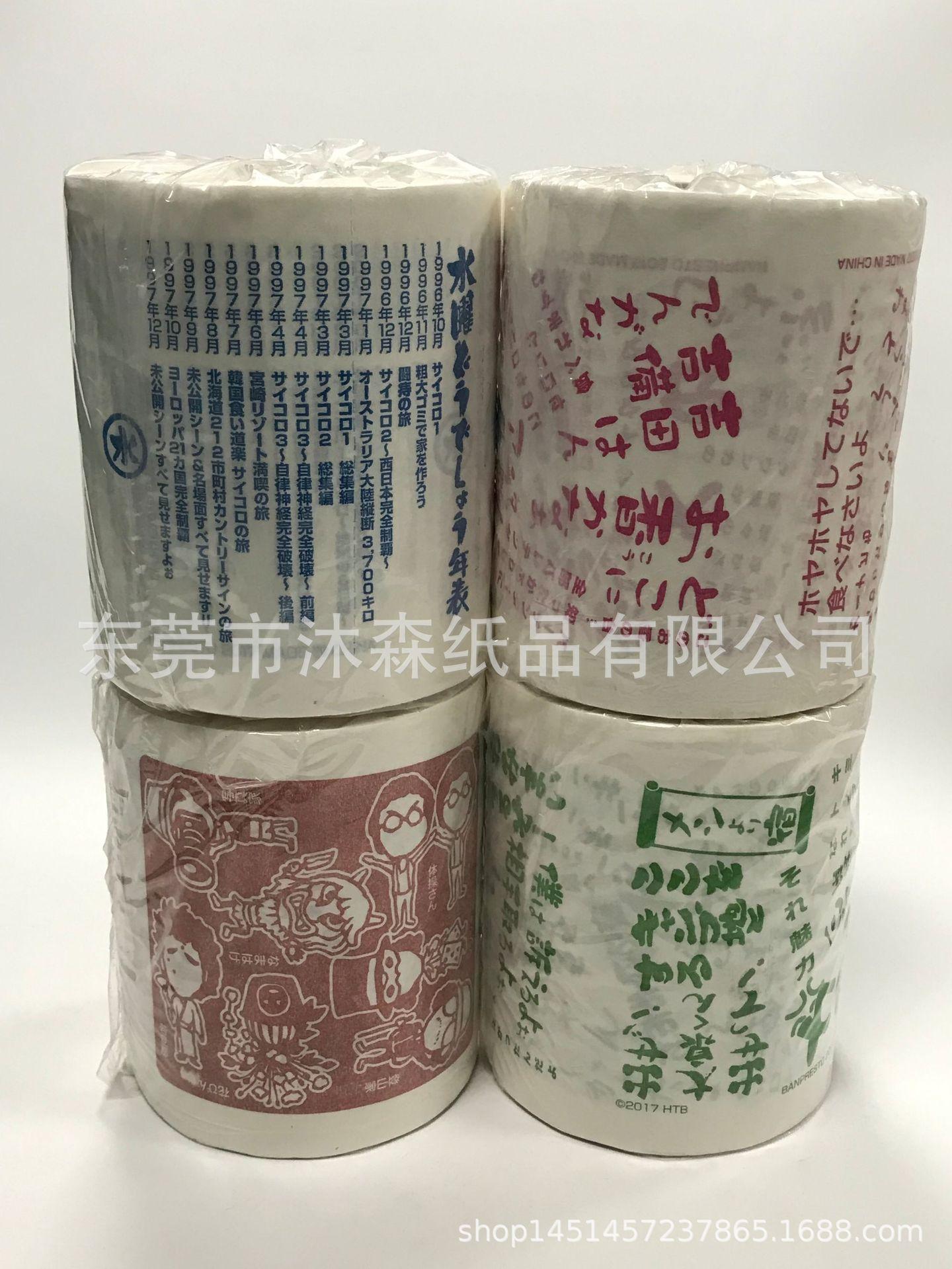 微信图片_20210302090514.jpg