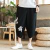 Pantalones Cortos de Lino para Hombre de Verano Modernos Sueltos Tallas Grandes Pantalones Cortos Pantalones de Playa Pantalones de Pierna Ancha Pantalones Linterna Pantalones Cortos