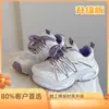 Nuevos Zapatos de Malla tipo "Dad Shoes" para Niños Primavera/Verano 2026 con Velcro Suela Suave Transpirables Antideslizantes Zapatos Deportivos Casuales para Niños y Niñas