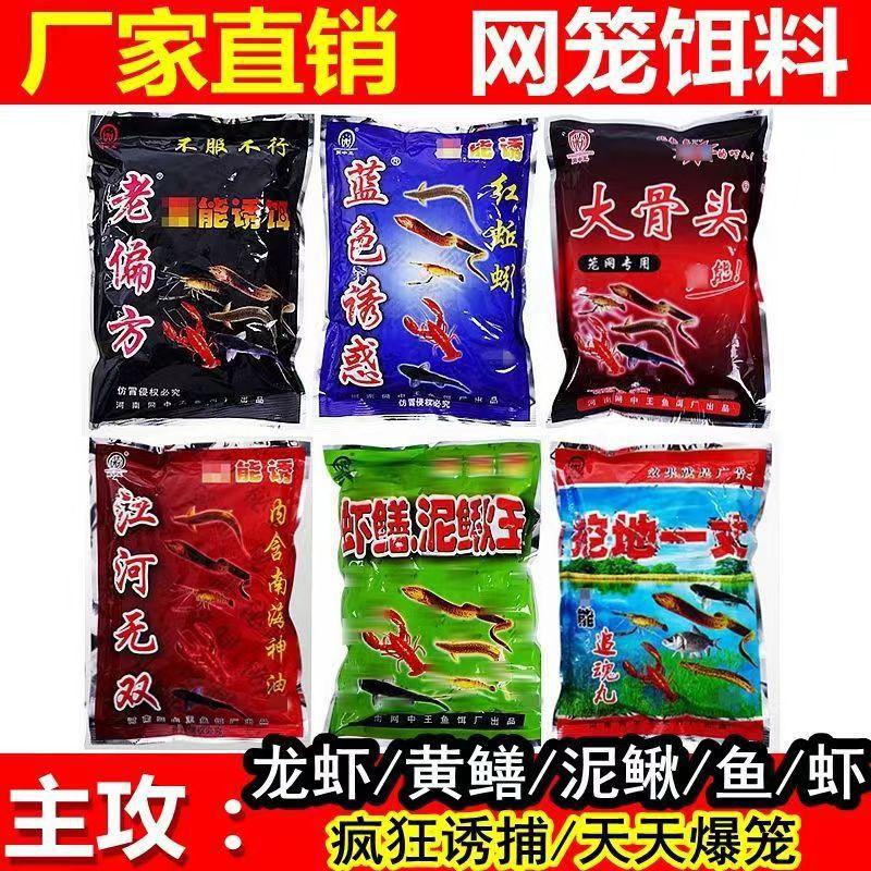 微信图片_20230405210200