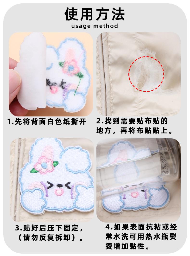 详情页_05.jpg