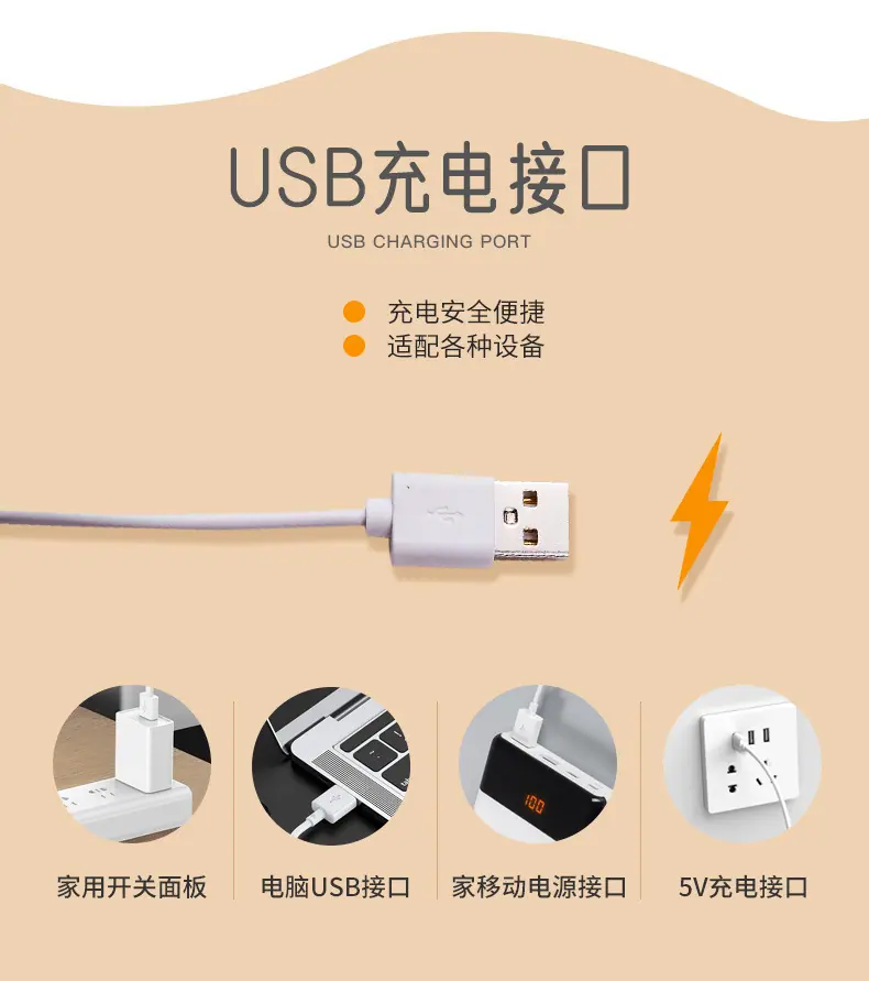 白光灯2_09