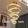 Candelabro de cristal moderno minimalista para sala de estar y comedor, de lujo ligero y elegante, para vestíbulo de apartamento dúplex, candelabro circular, espectro completo, modelo nuevo