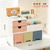 Caja Organizadora de Escritorio BNBS para Papelería, Estudiante, Lápices, Planificador, Organizador de Cinta, Caja para Mantener el Escritorio Ordenado