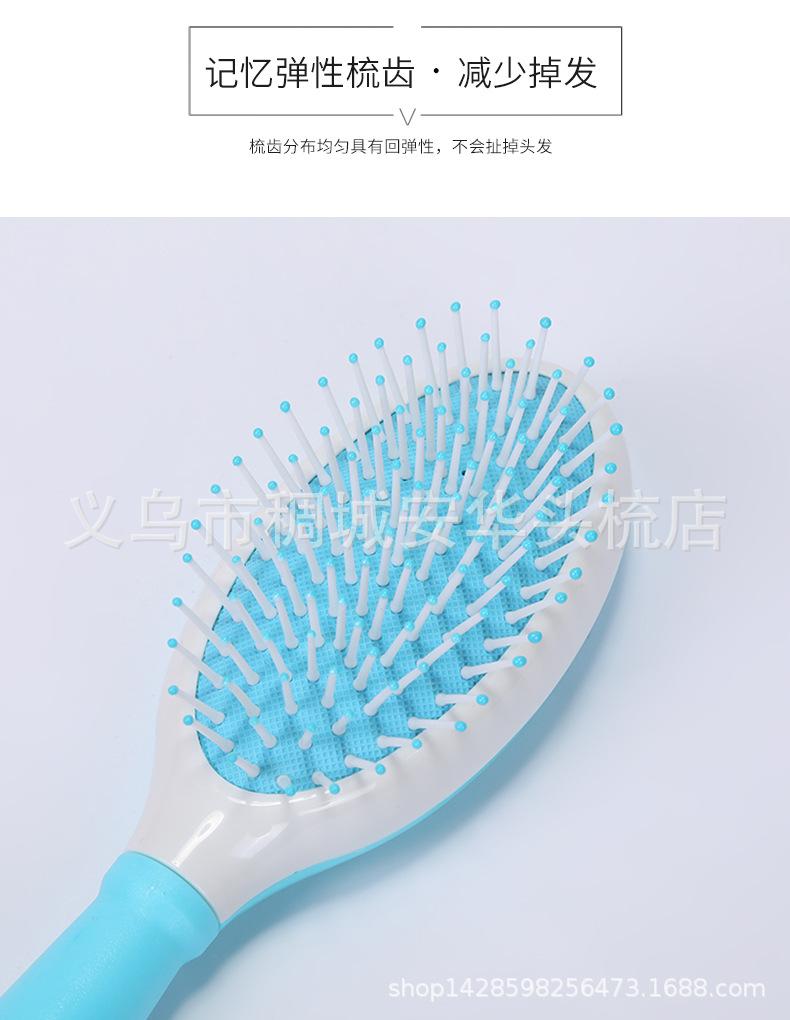 详情页_04.jpg