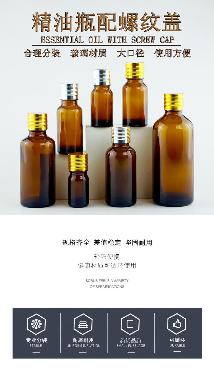 螺纹盖54.jpg