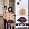 Uniforme Escolar para Alunos do Ensino Fundamental Terno Britânico Cardigã Conjunto de Três Peças Faculdade Jardim de Infância Roupas de Jardim Suéter Roupas de Primavera e Outono Roupas de Classe para Crianças