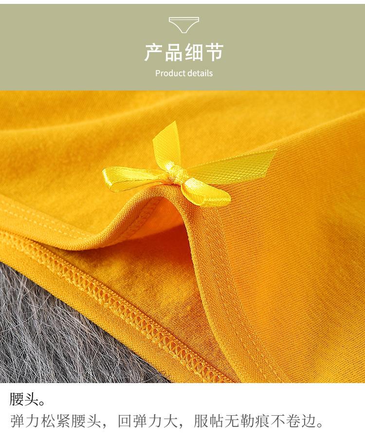 详情_16.jpg