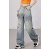 Jeans Minimalista Único Lavado Rasgado Verão Estilo Americano Desgastado Calças Wide-Leg Calças Femininas Zhengzhou Calças Compridas