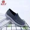 Zapatos Casuales para Hombre al por Mayor Transfronterizos, Zapatos de Lona Transpirables para Estudiantes, Zapatos de Tela Old Beijing de Comercio Exterior para Primavera y Otoño, Suelas Blandas Cómodas en Stock