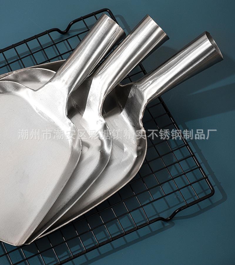 CJ-BC-C工业用铲10.jpg