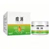 Oferta Especial Ali Pharmacy Creme Herbal Clareador para Acne Acne Adolescente Removedor de Acne Estudante Creme para Acne Acne de Adolescente