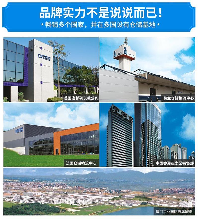 管架水池描述_22