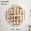 Suporte para Flores Estante de Armazenamento Suporte para Flores de Varanda Suporte para Flores de Sala de Estar Pendurado na Parede Madeira Maciça Porta-Copos Chinês Decoração de Parede Arranjo de Atmosfera
