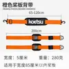 KOETSU Ajustável SUP Paddle Board Ombro com Acessórios de Alça de Caiaque Alça Portátil de Prancha de Surf