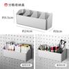 Accesorios para Tablero Perforado Sin Taladro Pistola Gris Estante de Almacenamiento de Cocina Portacuchillos Especial Montado en Pared Gancho de Almacenamiento Tipo Montado en Pared