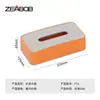 Set de Artículos Varios Personalizado para Habitación de Hotel Caja de Almacenamiento de Consumibles de Baño Bandeja de Color a Juego de Color ABS Caja para Control Remoto y Pañuelos