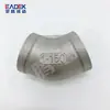 Fábrica de fundición acero inoxidable 304 codo de 45 grados con diente interior 316 rosca interior alambre interior unión de codo al por mayor