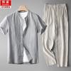 Traje de Algodón Lino de Verano para Hombre Conjunto Vintage Chino de Dos Piezas Joven y Mediana Edad Lino Fino Transpirable Casual Pantalón Largo