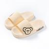Desenho Animado de Urso Infantil Verão Interior Banheiro Banho de Bebê Antiderrapante Doméstico Sensação Exterior Uso Sapatos de Sandália e Chinelo de Sola Macia