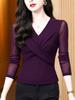 Vestido de Madre de Primavera Negro Elegante Moda Versátil Cuello en V Manga Larga Color Sólido Elegante Base de Malla Camiseta Top Moderno