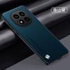 Adecuado para Funda de Teléfono Xiaomi Redmi Note 15 Pro, Redmi Note 14 Cuero Liso, Note 13 Funda Protectora Anticaídas