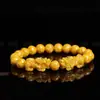 Cristal Translúcido de Cinábrio Cru Areia Cinco Direções Deus da Riqueza Cor Mista Vermelho e Amarelo Pulseira de Ouro Real para o Ano de Nascimento Atacado