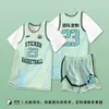 25 Uniformes Nuevos de Baloncesto para Niñas, Trajes Falsos de Dos Piezas de Manga Corta, Uniformes de Competencia Estudiantil para Clase, Uniformes de Baloncesto Transpirables de Secado Rápido para Verano