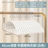 Acero Inoxidable Ángulo Anti-hombro Soporte Ropa de Adulto Percha Soporte Hogar Plástico Sumergible Colgante Estante de Ropa Antideslizante Sin Costuras Venta al por Mayor