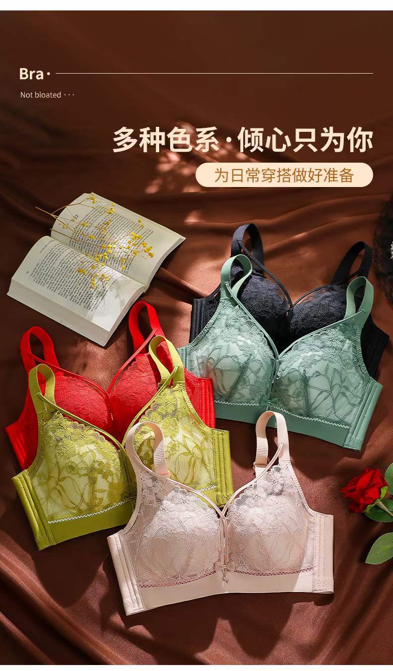 大胸显小文胸全罩杯