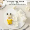 Molde para Pasteles de Luna Nuevo Meidi 2026 para Hacer Pasteles de Frijol Mungo y Pasteles de Piel de Hielo, Molde Retro Estilo Chino Prensado a Mano para Uso Doméstico