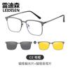 Gafas de sol para hombre Great Wall foot juego magnético gafas de sol polarizadas se pueden equipar con grados gafas de montura óptica anti-luz azul 7026