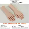 Mano Maniquí de Silicona para Práctica de Uñas Réplica Realista Anillo de Articulación Móvil Soporte de Exhibición de Pulsera de Jade Especial para Mujeres