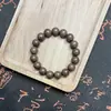 [Modelo Clásico] Artículo Popular de Transmisión en Vivo Cuentas Aromáticas Naturales Pulsera Collar Fragancia Longnao Joyería Coleccionable Caja de Regalo Set